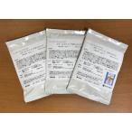 アーテミスフレッシュミックススモー...