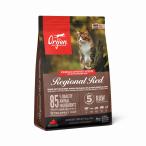 【アウトレット賞味期限2025年10月17日】NSオリジン レジオナルレッドキャット 1.8kg【キャットフード】【正規品】