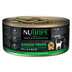 全年齢用 総合栄養 キャットフード NUTRIPE ニュートライプ グリーントラ