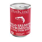 PatKind That*s it! SAP wild salmon 340g( домашнее животное ka Индия Thats itoSAP wild salmon собака - капот ) стандартный товар мокрый капот собака для 
