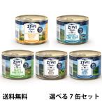 ZIWI Peak(jiwipi-k) собака жестяная банка 170g 7 шт. комплект [ топпинг . рекомендация ][ стандартный товар ]