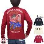 �{���������~�ے���T�V���c ����ࣖ��� RMLT-302 �a�� �a�� �����OT�V���c �G�t�����