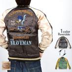 ショッピングスカジャン BR×LOONEYコラボ リバーシブルスカジャン The BRAVE-MAN LTB-2211 ブレイブマン ロードランナー スーベニアジャケット