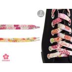 Yahoo! Yahoo!ショッピング(ヤフー ショッピング)くつひも（5〜6穴用）（4）◆ココラック/和柄