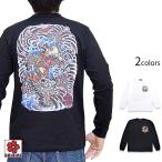 波嵐ちぎり＆龍インクジェットロングTシャツ CHIGIRI CHL47-591 和柄 和風 刺青 ちぎり チギリ ロンT