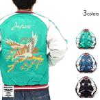 レーヨンスカジャン「HAWK」 HOUSTON 51222 ヒューストン スーベニアジャケット 刺繍 鷹 中綿