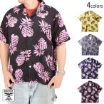 アセテートツイルアロハシャツ「PINEAPPLE」 HOUSTON 41194 ヒューストン ハワイアン パイナップル