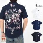 桜演舞半袖レギュラーシャツ 今昔 KJ-29274 和柄 和風 狐 きつね キツネ 刺繍 こんじゃく