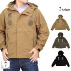 �}�[�W�����}�E���e���p�[�J�[ ��l KJ-22801 ������ ���� ���C�g�A�E�^�[����