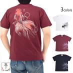 メガ金魚半袖Tシャツ 喜人 KJ-52002 和柄 和風 夏 きんとと きじん