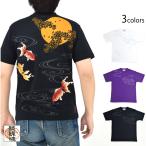 夜桜金魚半袖Tシャツ 絡繰魂 25203