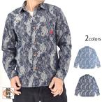 桜流水デニムジャガード長袖シャツ 絡繰魂 261151 和柄 和風 刺繍 さくら サクラ からくり