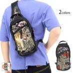 ショッピング和柄 和柄刺繍ボディバッグ 絡繰魂 234910 和柄 和風 虎 龍 竜 かばん からくり