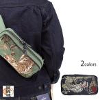 ショッピング和柄 和柄刺繍ボディバッグ 絡繰魂 243904 かばん 竜 龍 虎 からくり