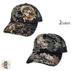 刺繍メッシュキャップ 絡繰魂 252854 和柄 和風 帽子 風神 雷神 龍 竜 からくり