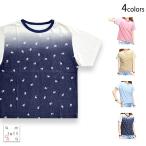 桜柄グラデーション半袖Tシャツlu...