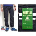 15.7oz出陣タイトストレートデ...