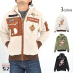  переключатель neitib Parker PANDIESTA JAPAN 592216 хлеб tie старт Japan Panda вышивка унисекс . покупка 