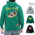パンだこプルパーカー PANDIESTA JAPAN 564852 パンディエスタジャパン パンダ スウェット