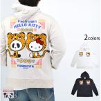ショッピング着ぐるみ Hello Kitty×Pandiesta トラ着ぐるみプルパーカー PANDIESTA JAPAN 564405 パンディエスタジャパン キティーちゃん
