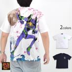 EVANGELION×錦 荒波桜初号機半袖Tシャツ 錦 585350 和柄 和風 刺繍 新世紀 エヴァンゲリオン
