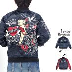 Ed Hardy×BETTY リバーシブルスカジャン サクラスタイルセレクション BED-2401 エドハーディー ベティーちゃん 刺繍