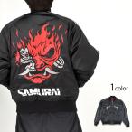 Cyberpunk2077「サイバーパン