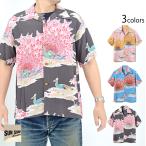 レーヨンアロハシャツ「PIKAKE」 SUN SURF SS39214 サンサーフ 和柄 和風 ハワイアン 孔雀 東洋