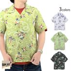 レーヨンアロハシャツ「AGE OF DISCOVERY」 SUN SURF SS39429 サンサーフ ハワイアン 日本製