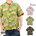 ショッピングアロハシャツ レーヨンアロハシャツ「HAWAIIAN HULA」 SUN SURF SS39411 サンサーフ ハワイアン 日本製 東洋エンタープライズ