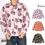 ショッピングコーデュロイ 「DUKE'S PINEAPPLE」コーデュロイ長袖オープンシャツ SUN SURF SS29580 サンサーフ ハワイアン アロハ 日本製 国産