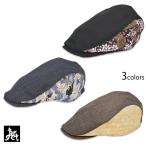 ショッピングハンチング デニム×金襴ハンチング TARGET ターゲット tch-2071,2072,2073 和柄 和風 帽子 日本製