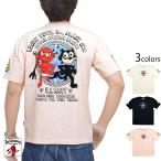 ユルユル半袖Tシャツ TEDMAN テッドマン TDSS-526 エフ商会 efu アメカジ 赤鬼 2021年春夏