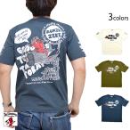 ゼロ戦でGO！半袖Tシャツ TEDMAN テッドマン TDSS-540 エフ商会 アメカジ 赤鬼 efu ミリタリー