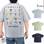 テキーラ半袖シャツ YOIDORE 825221 ヨ�