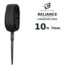 ���[�V���R�[�h �T�[�t�B�� 10ft 7mm Creatures OF LEISURE �N���[�`���[�Y RELIANCE LONGBOARD �j�[�G �����O�{�[�h [REL-LB-KNE10] ����~��