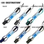 DESTINATION リーシュ 6ft   7mm　MEDIUM デスティネーションリーシュコード
