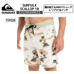 QUIKSILVER( Quick Silver )SURFSILK SCALLOP 18 THQ6 мужской 2025 весна лето модель спортивные шорты EQYBS04862