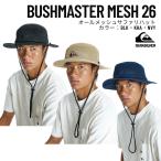 QUIKSILVER( Quick Silver )BUSHMASTER MESH 26 мужской 2026 весна лето модель все сетка шляпы для сафари Surf шляпа QHT262301