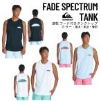 [SALE]QUIKSILVER( Quick Silver )FADE SPECTRUM TANK мужской 2026 весна лето модель серфинг майка скорость .UPF50+ QLY262018