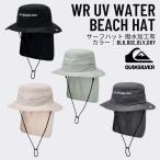 QUIKSILVER( Quick Silver )WR UV WATER BEACH HAT мужской 2026 весна лето модель Surf шляпа водоотталкивающая отделка UPF50+ QSA261712
