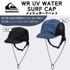 【 NEW 】あえて短めで芯を無くしたツバが特徴！