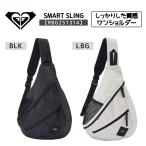 ROXY（ロキシー）SMART SLING レディース 2025春夏モデル ショルダーバッグ 2カラー RBG251314