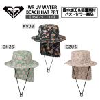 ROXY( Roxy )WR UV WATER BEACH HAT PRT женский UPF50+ 2025 весна лето модель Surf шляпа колпак RSA251711