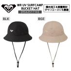 ROXY( Roxy )WR UV SURFCAMP BUCKET HAT женский UPF50+ 2025 весна лето модель Surf шляпа колпак RSA251714