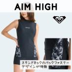 ROXY（ロキシー）AIM HIGH レディース 2025春夏モデル 水着 ビキニ スイムウェア サーフィン RSW254503
