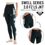 ROXY( Roxy )1.0 WATER PANT FLATLOCK женский 2026 весна лето модель Neo pre n длинные брюки высокий ткань to2WAY серфинг SUP йога RWT261709