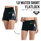 ROXY( Roxy )1.0 WATER SHORT FLATLOCK женский 2026 весна лето модель Neo pre n шорты высокий ткань to2WAY серфинг SUP йога RWT261710