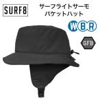 SURF8( Surf eito)sa- полет Thermo панама 2 2025 модель защищающий от холода зимний Surf колпак head колпак 85F3VH1