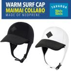 TAVARUA（タヴァルア）TAVARUA×MainMain コラボ　ネオプレンサーフCAP 3047